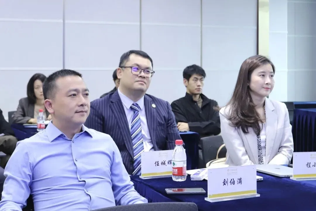 盈科浙江区域证券与资本市场专业委员会、企业(商协会)法律顾问专业委员会、家事与财富管理专业委员会联合讲座圆满举行