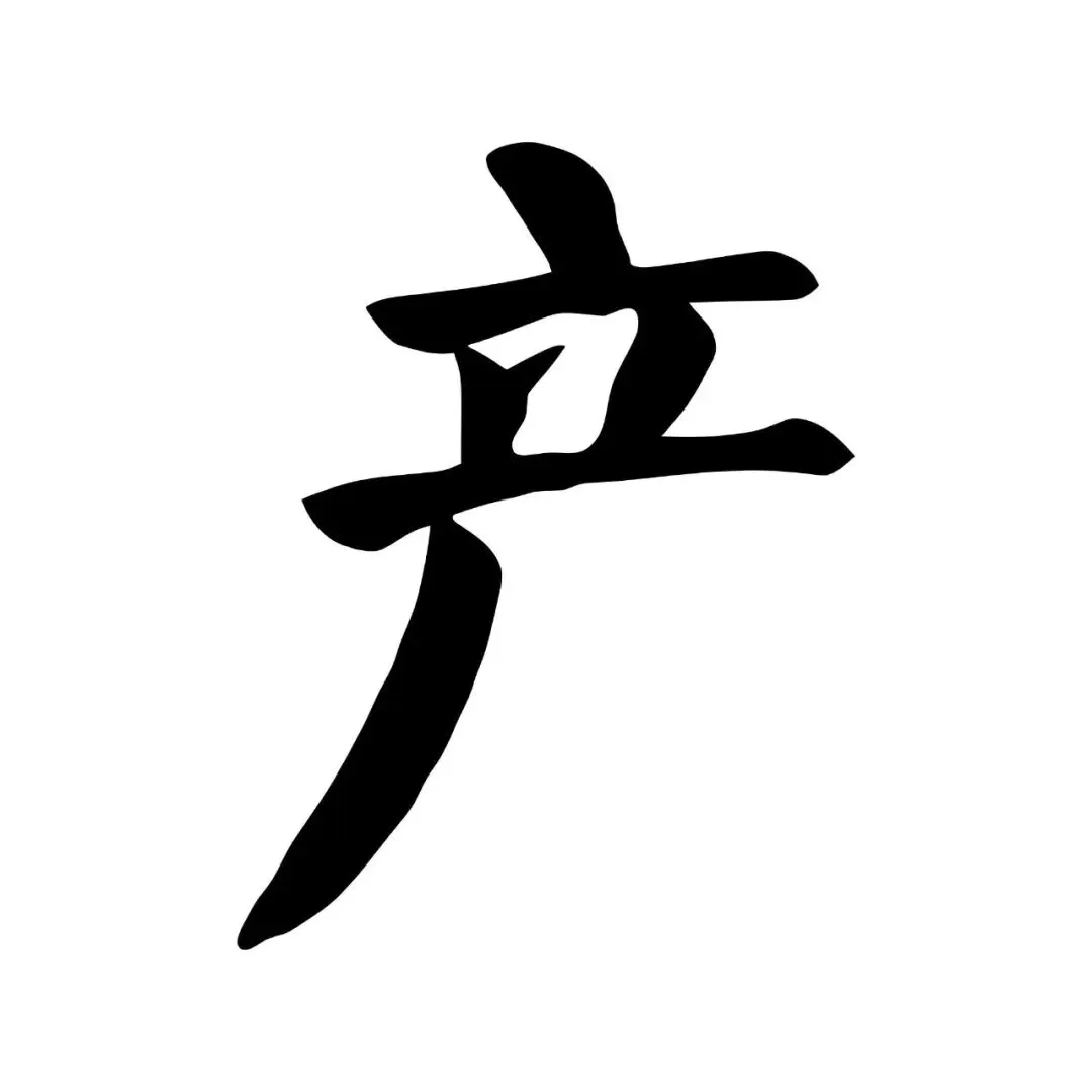 26年心理学产品营销、策划、变现服务流程