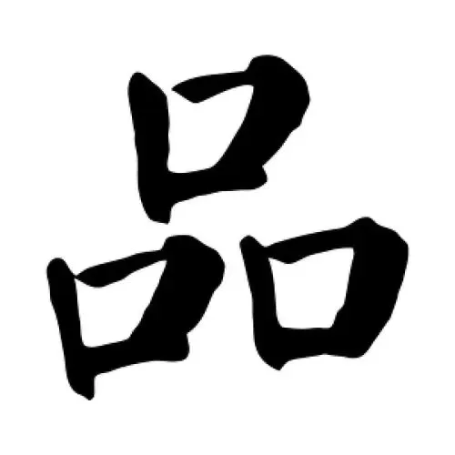 26年心理学产品营销、策划、变现服务流程