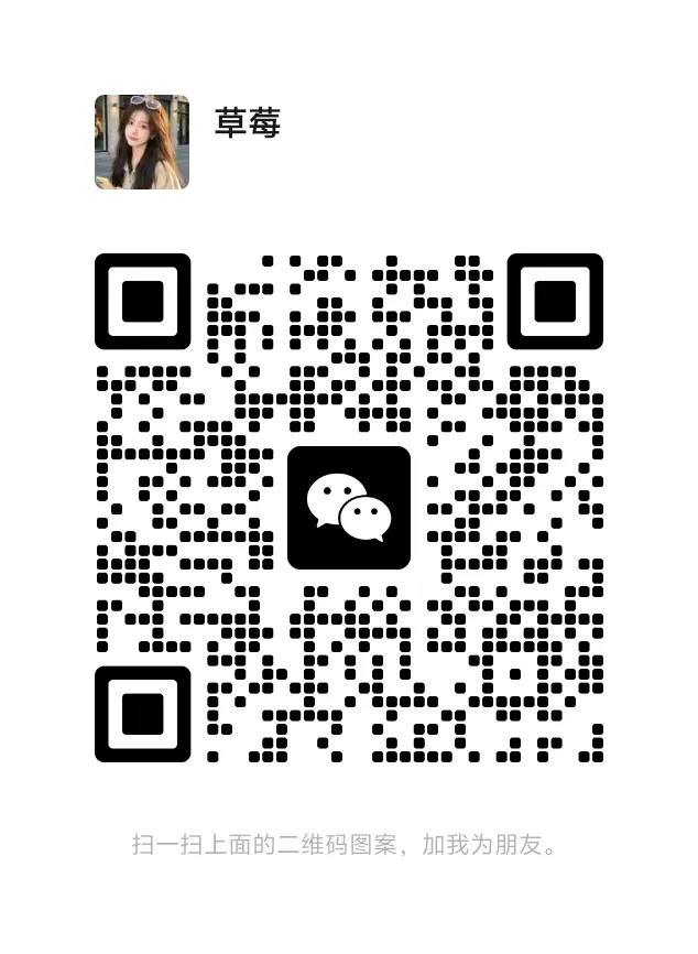 迪庆招聘丨德钦县零工市场就业见习人员招聘公告(4人)