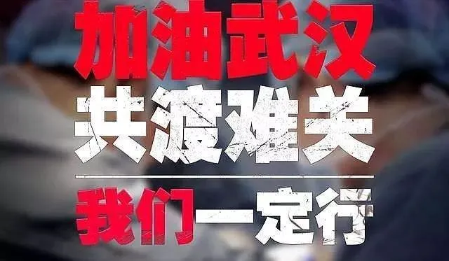 全国!最新各地建筑市场复工时间汇总!