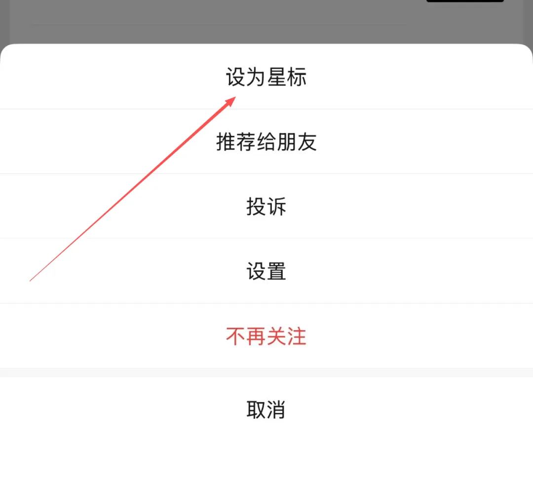 闲鱼付费投流获客实战课:账号搭建、爆款打造、付费投流, 自动化引流全流程