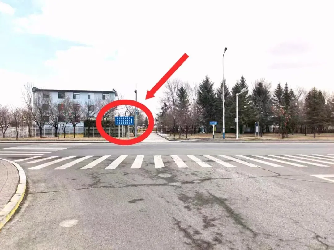 关于敦化市市场监督管理局丹江市场监督管理所搬迁的通知