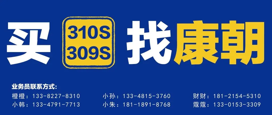 3月18日无锡市场报价.市场.静悄悄…