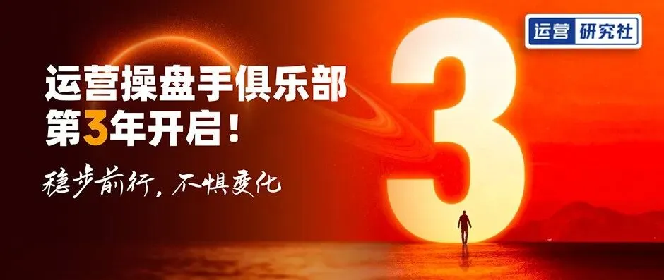 他用龙虾��做小红书,日均获客500+,token成本40块