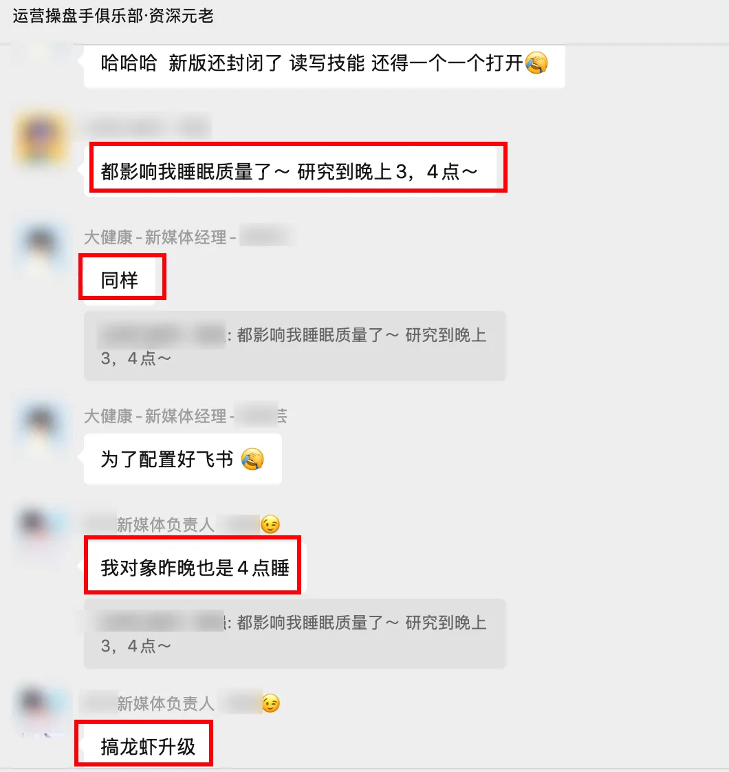 他用龙虾��做小红书,日均获客500+,token成本40块