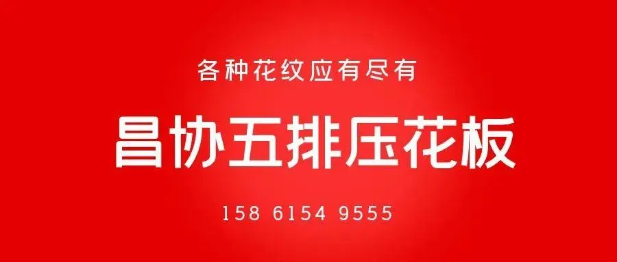 3月18日无锡市场报价.市场.静悄悄…