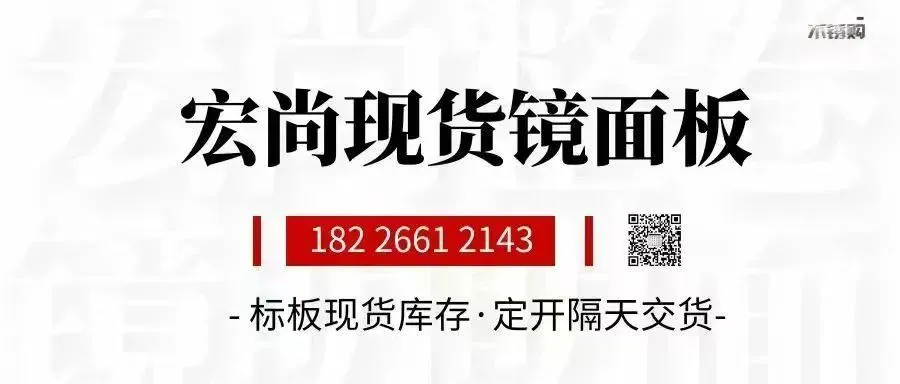 3月18日无锡市场报价.市场.静悄悄…