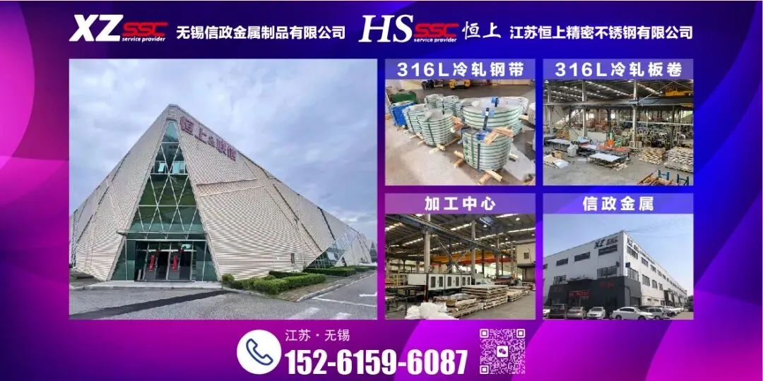 3月18日无锡市场报价.市场.静悄悄…