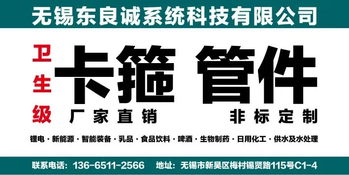 3月18日无锡市场报价.市场.静悄悄…