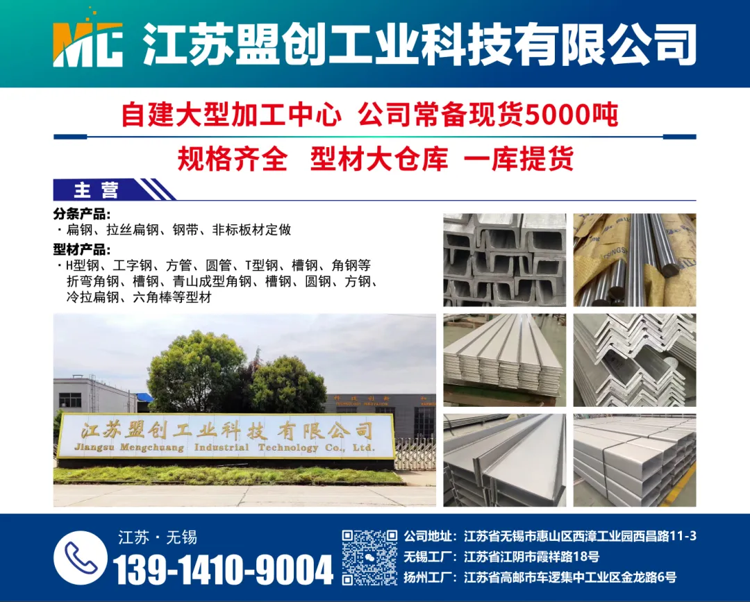 3月18日无锡市场报价.市场.静悄悄…