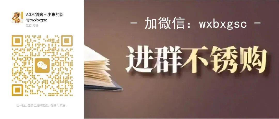 3月18日无锡市场报价.市场.静悄悄…