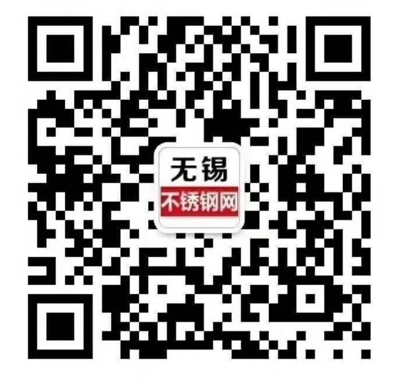 3月18日无锡市场报价.市场.静悄悄…