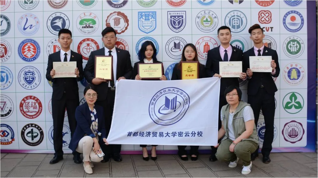 市场营销专业介绍