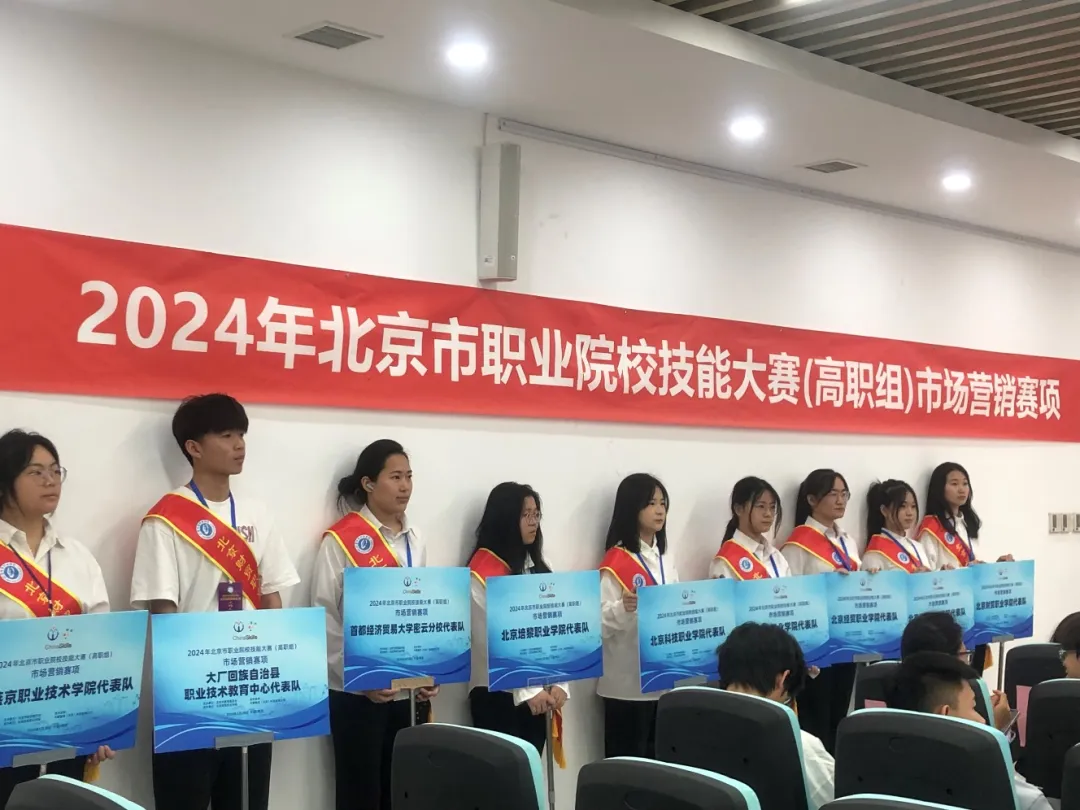 市场营销专业介绍