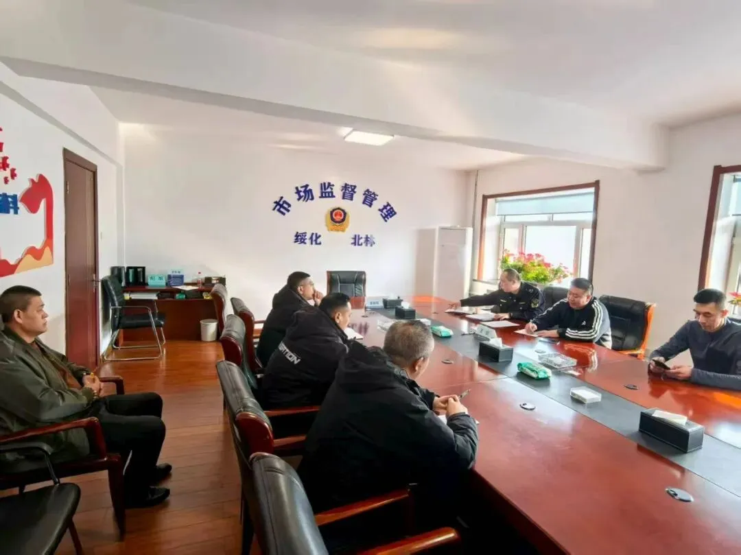 绥化市北林区市场监督管理局召开辖区网络外卖平台负责人座谈会