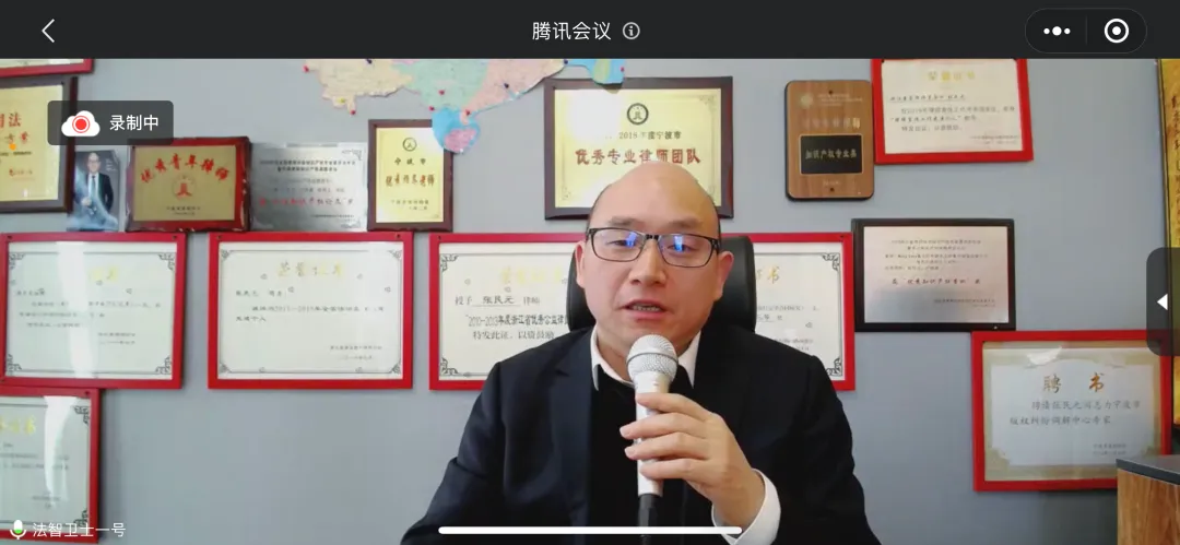 部门建设 | 盈科宁波资本市场法律事务部2022年度第一次会议圆满举行