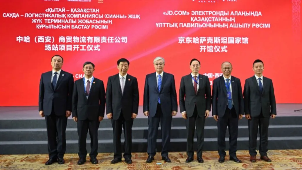 【中亚资讯】进军哈萨克斯坦市场!京东瞄准独联体大市场!