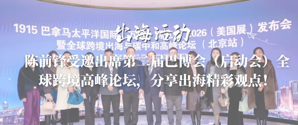 【中亚资讯】进军哈萨克斯坦市场!京东瞄准独联体大市场!