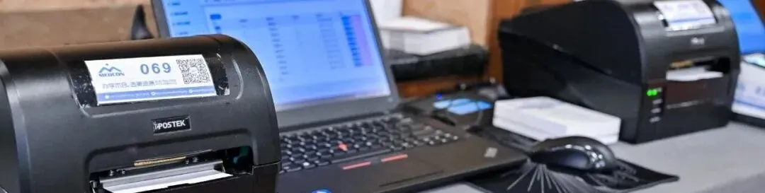 官宣 | 中国活动营销行业发展宣言