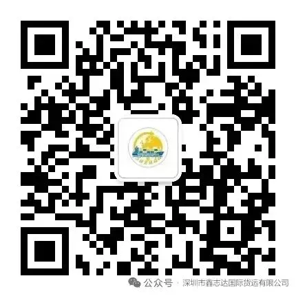 欧洲E-bike市场升温