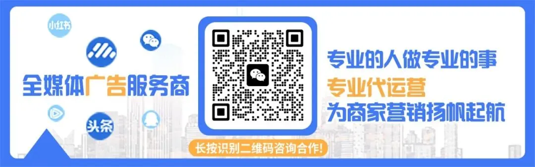 微信朋友圈广告全解析:高效获客新渠道,精准营销新选择
