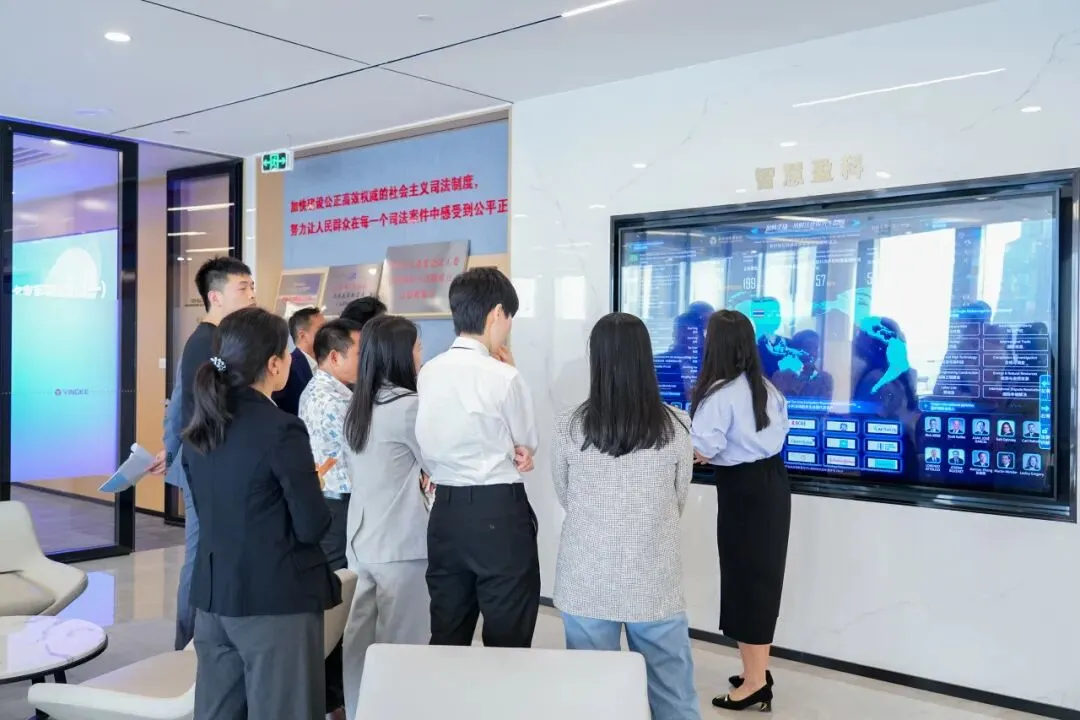 国际资本市场法律名家系列沙龙(一)暨涉外高端人才培训学员心得交流会在盈科华南总部圆满举办