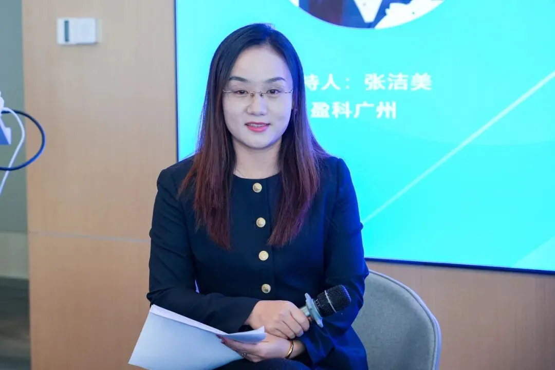 国际资本市场法律名家系列沙龙(一)暨涉外高端人才培训学员心得交流会在盈科华南总部圆满举办