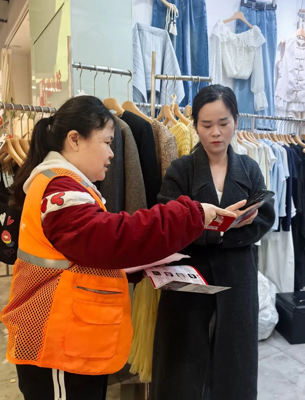 弘扬社工精神,守护无毒市场