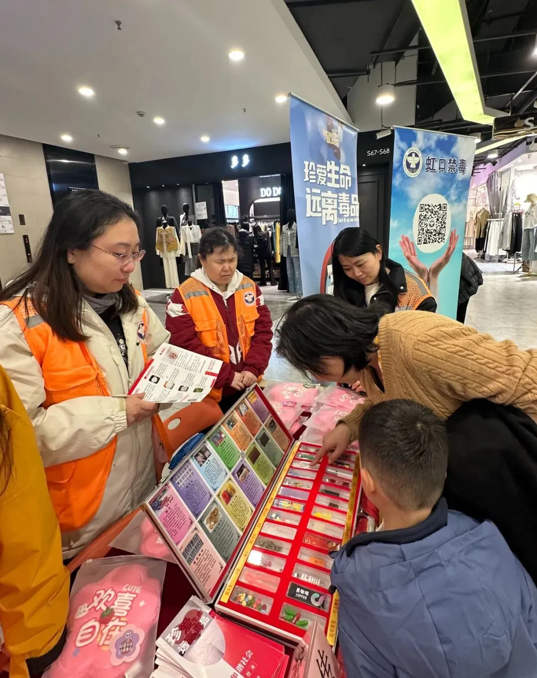 弘扬社工精神,守护无毒市场