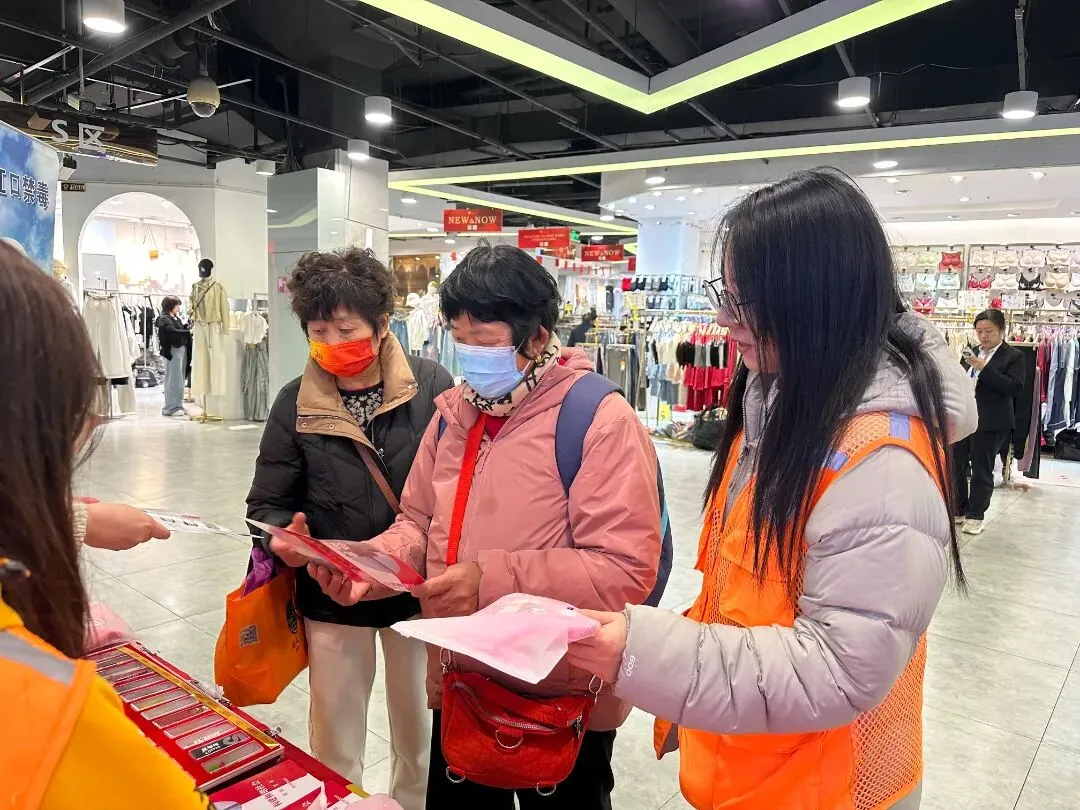 弘扬社工精神,守护无毒市场