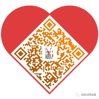 弘扬社工精神,守护无毒市场