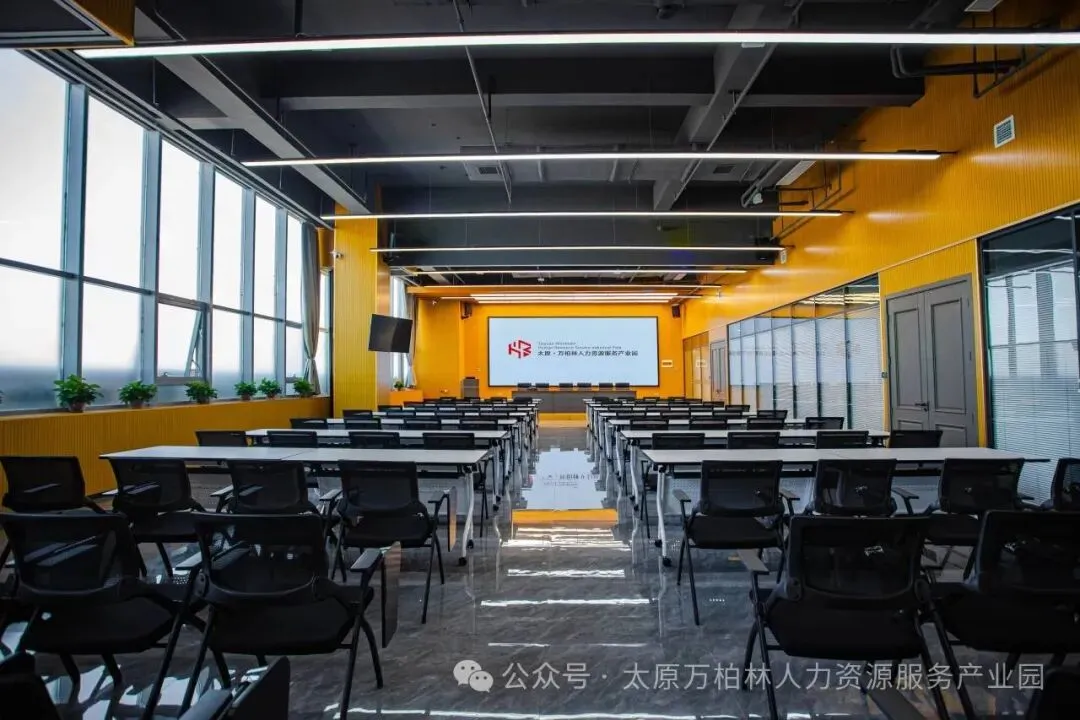 【聚焦】“云集”系列活动:“数字营销 精进管理”2024年终企业家共进分享论坛