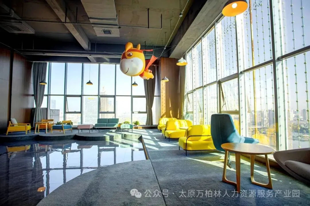 【聚焦】“云集”系列活动:“数字营销 精进管理”2024年终企业家共进分享论坛