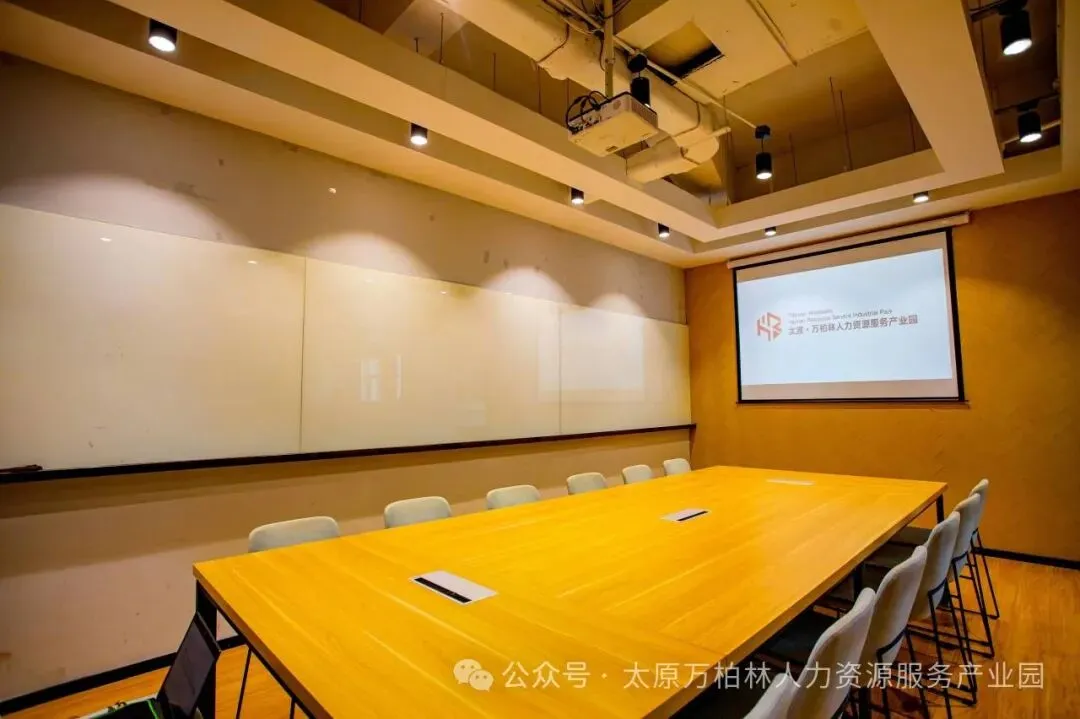 【聚焦】“云集”系列活动:“数字营销 精进管理”2024年终企业家共进分享论坛