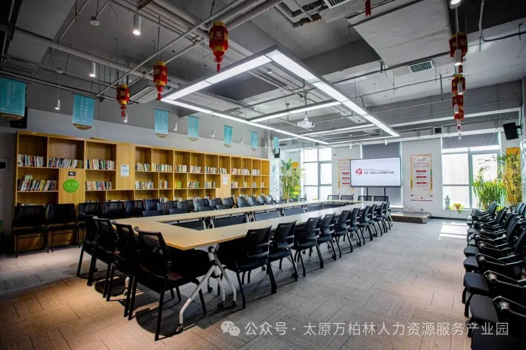 【聚焦】“云集”系列活动:“数字营销 精进管理”2024年终企业家共进分享论坛