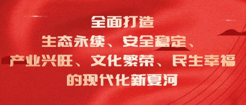 夏河:零工市场“小平台” 托起群众“大就业”