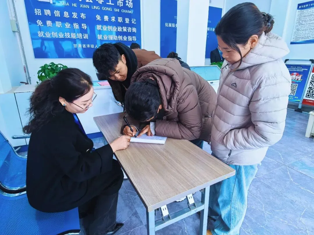 夏河:零工市场“小平台” 托起群众“大就业”