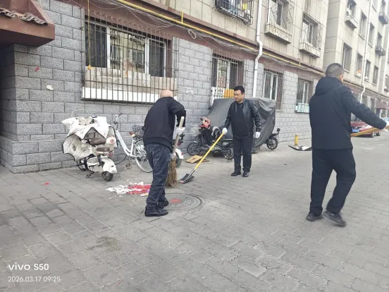 践行雷锋精神 共建美丽家园——赛罕区市场监督管理局开展主题党日活动