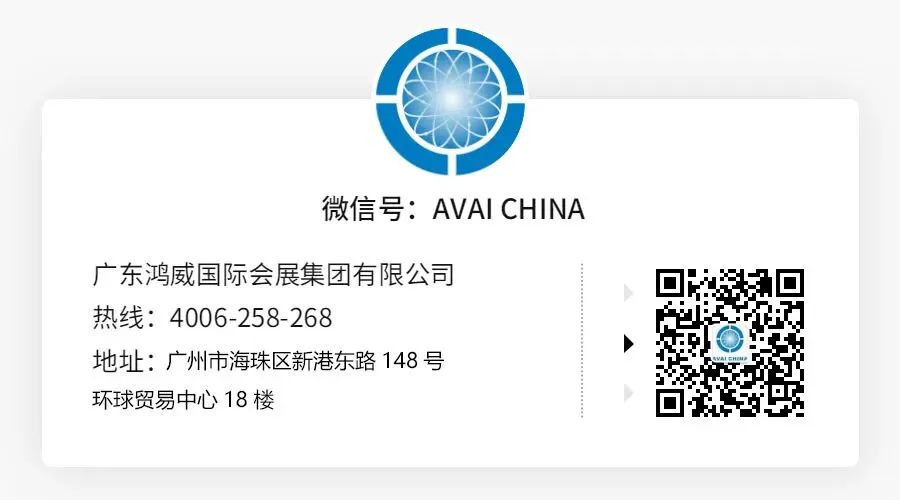 全球冷水机市场预计到2030年将达到133亿美元;美的空调与华为鸿蒙达成深度合作