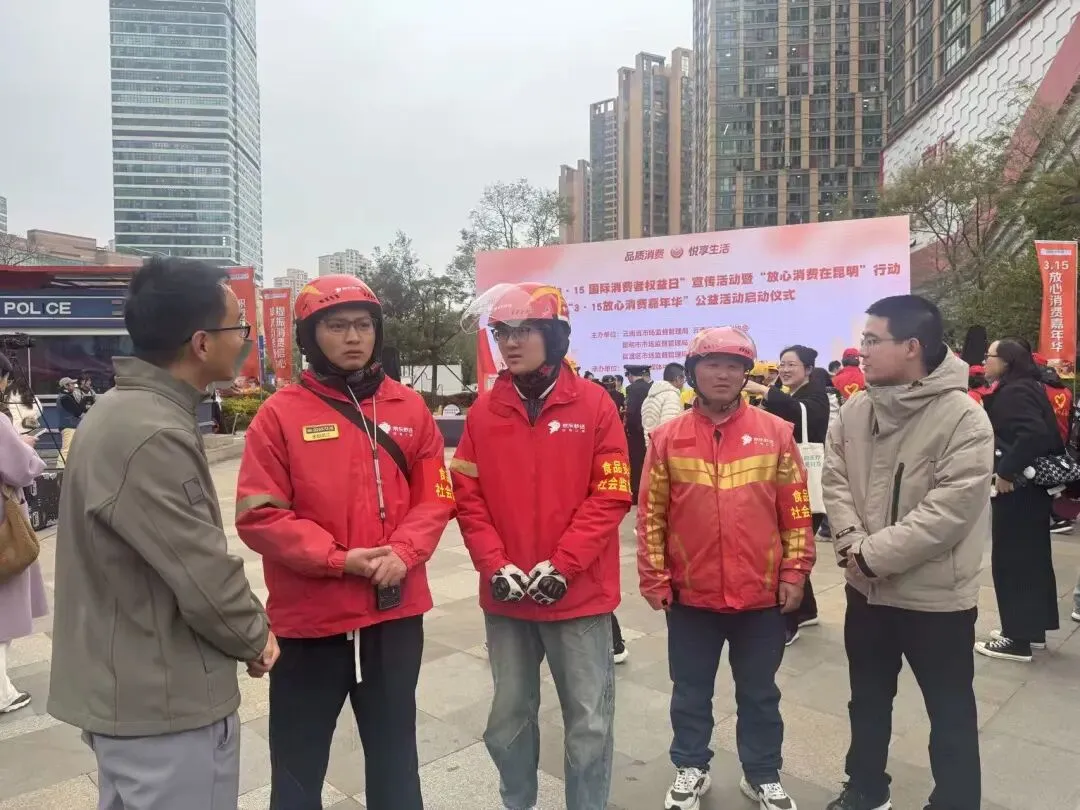 驻省市场监管局纪检监察组以奉献诠释忠诚 用行动守护民生