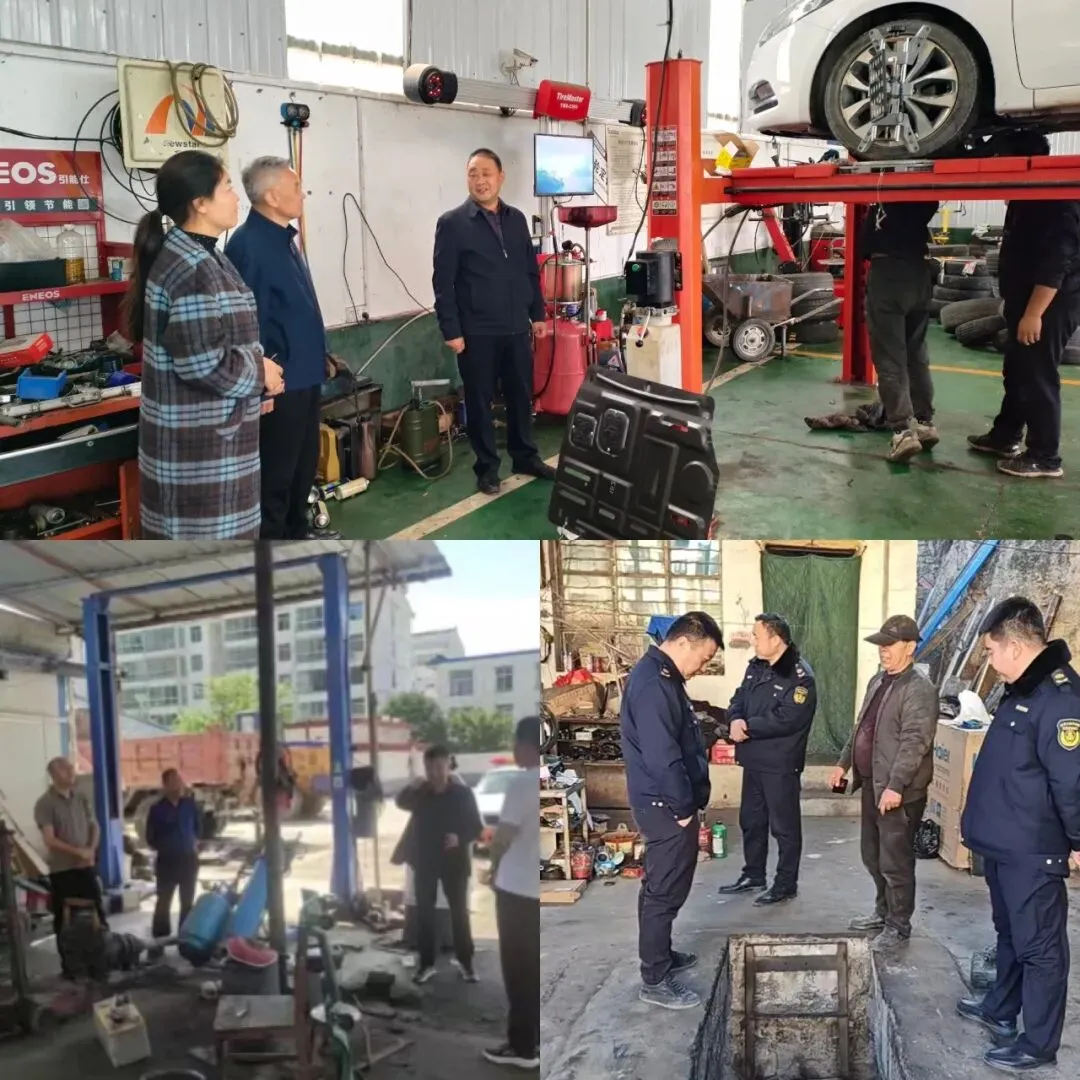 “规范市场秩序,整治行业乱象”——全市机动车维修行业专项整治行动取得扎实成效