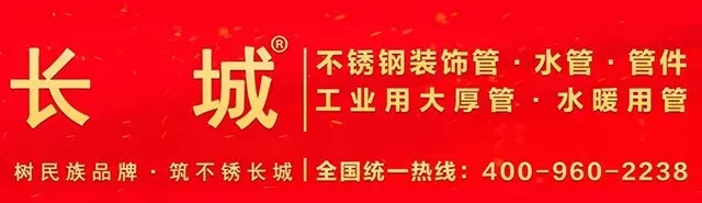 不锈钢+新能源驱动中国镍锍市场量价齐升,2035年规模或翻番