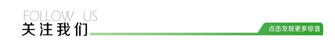 中东大市场丨二月二龙抬头,来中东,吃猪头肉,龙气满堂,开启一年好兆头!