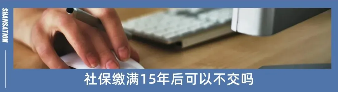 十五五定调养老护理!护理险市场真面目,这种情况下按月发钱,才是体面保障的养老