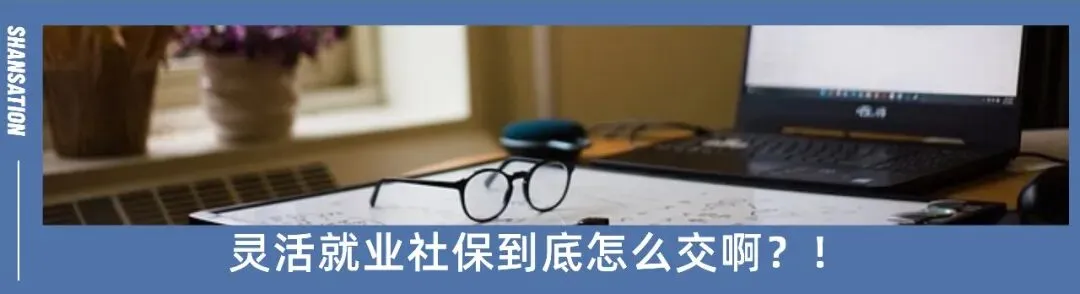十五五定调养老护理!护理险市场真面目,这种情况下按月发钱,才是体面保障的养老