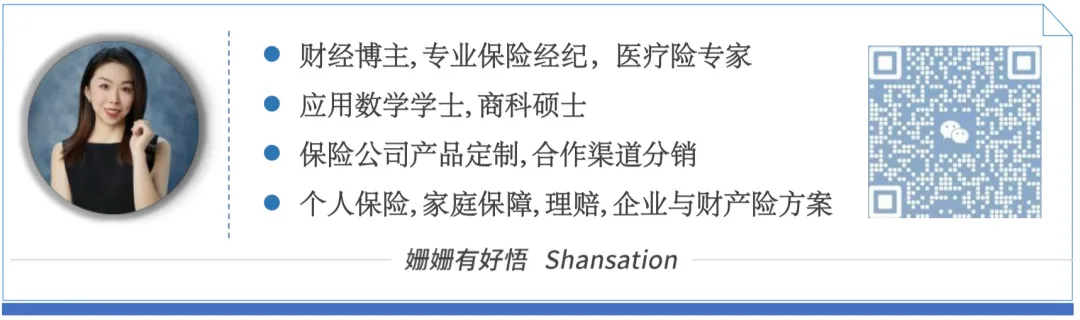 十五五定调养老护理!护理险市场真面目,这种情况下按月发钱,才是体面保障的养老