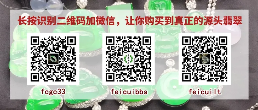 假如和田玉市场没有“山料”,我们还能玩啥