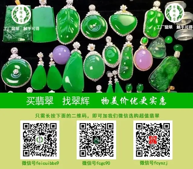 假如和田玉市场没有“山料”,我们还能玩啥