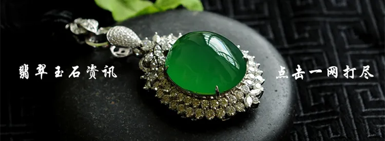 假如和田玉市场没有“山料”,我们还能玩啥